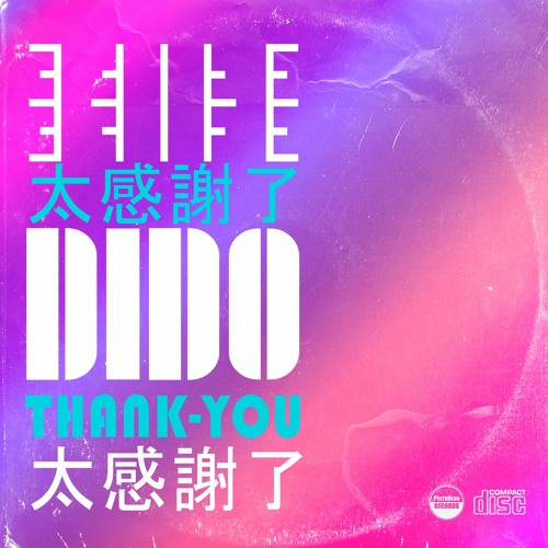 Dido/thank you レコード Dido/thank you remix レコード - メルカリ