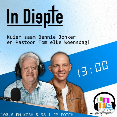 In Diepte - Twee Rowers - 29 March 2023