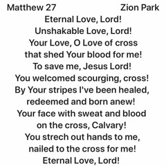英韓同翻詩歌集｜English - Korean｜Songs of Praise Translated by Zion