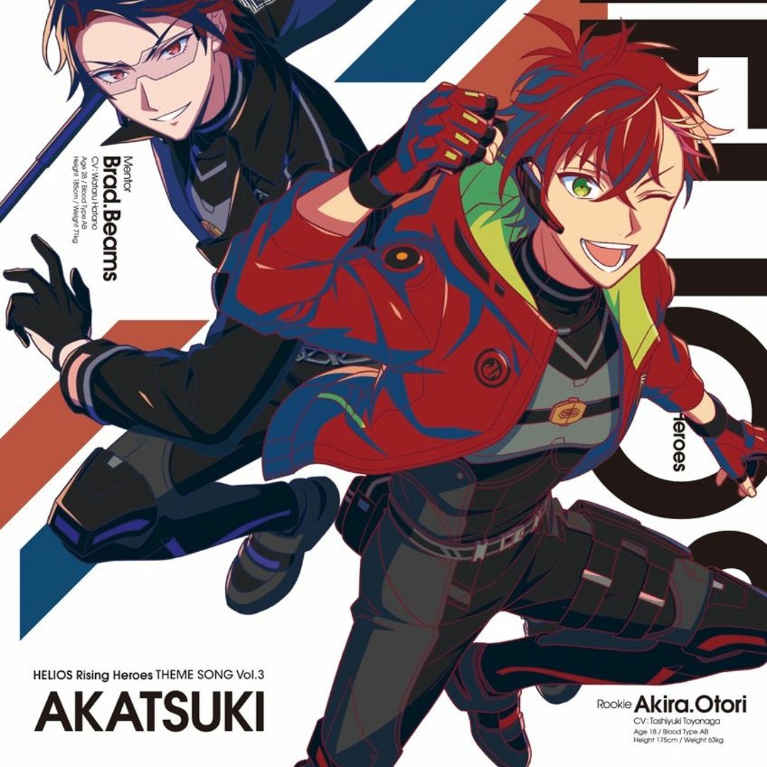 Stream Akatsuki (アカツキ) [HELIOS RISING HEROES] (Full) by
