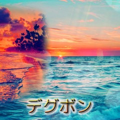 Kunxo - TOMOKO LUVS U (Degubong take)