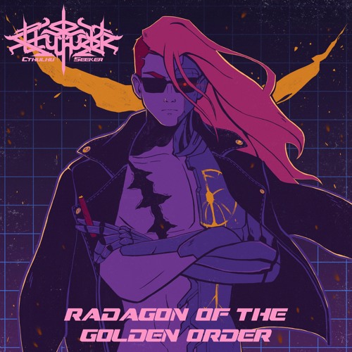 Radagon of the Golden Order, elden…» — создано в Шедевруме