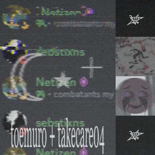 discord w/ daikyu [p. toemuro + takecare04]