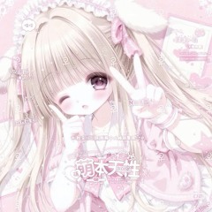 MONTAGEM ESTRELAR MIX