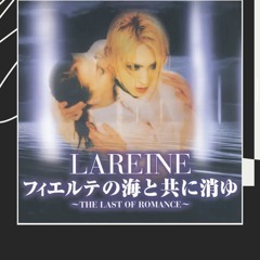 trystr0k prod. @xay @antixprl