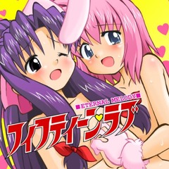 quick song about how i need to commit suicide by cop