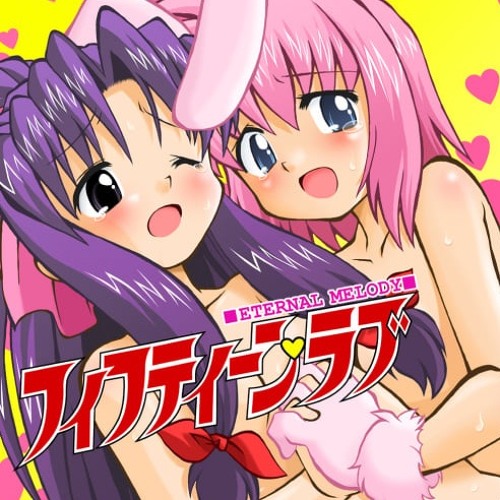 quick song about how i need to commit suicide by cop