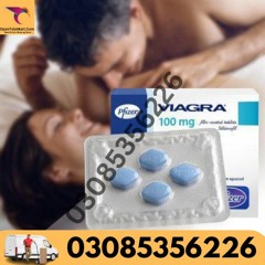 Pfizer Viagra in Pakistan - 03085356226 | Rs 2080