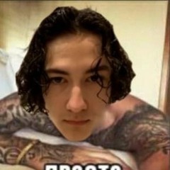 Blade - Chest [CLIP] OUT NOW