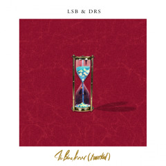 Could Be (Anile Remix)