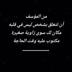 واعيني - حاكيني - من اغاني ايام زمان مع اجمل صولوهات الدبكة الشعبية❤️- Waa Aenee Old Syrian Sha3bi(M
