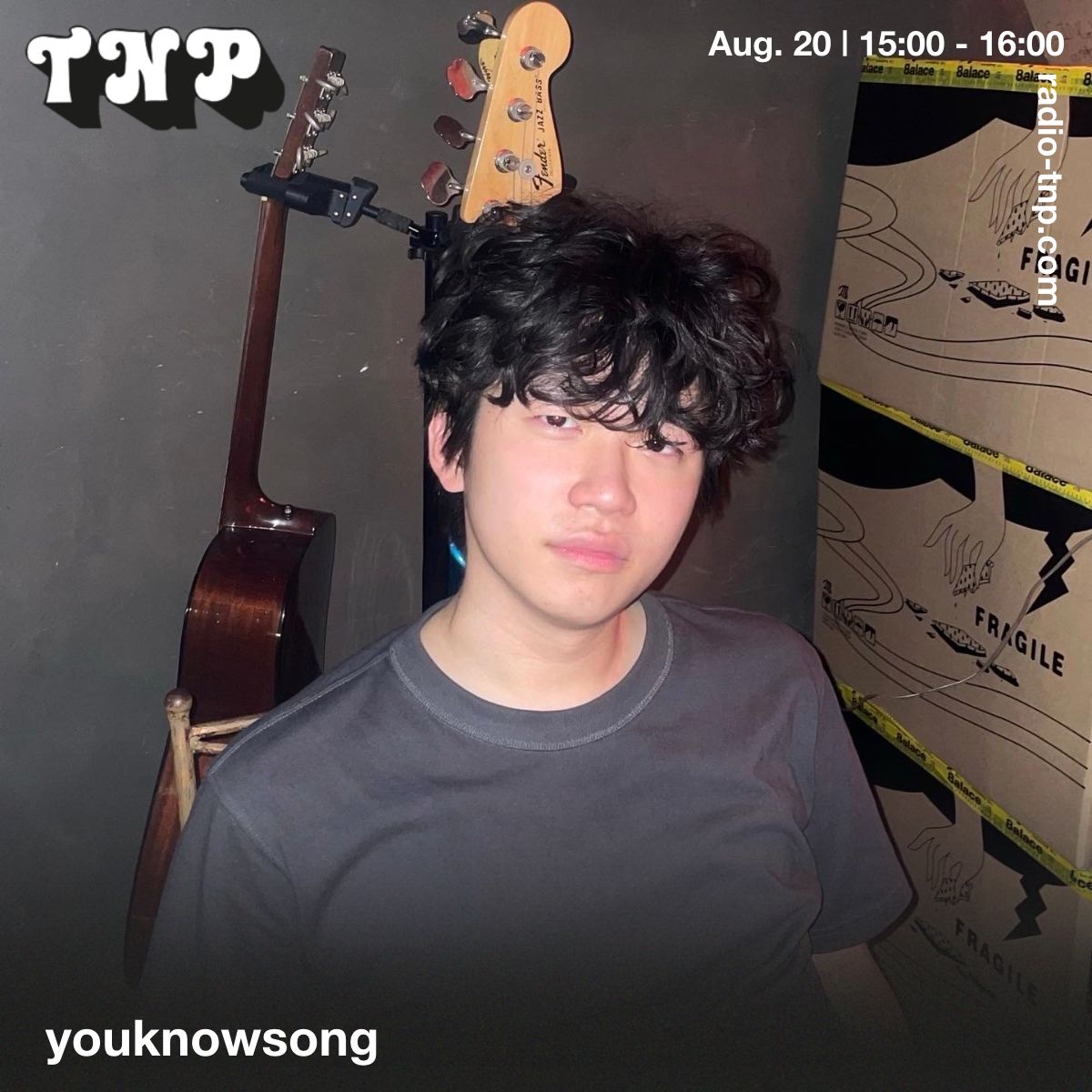 youknowsong