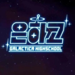 좀비고 7주년 메인 BGM