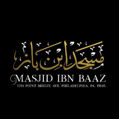 Khutbah “The dangers of becoming bored with the blessings of Allah” Shaykh Hamzah Abdur Razzaq