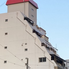 日出