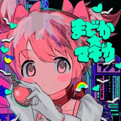 ~Electric Feels~