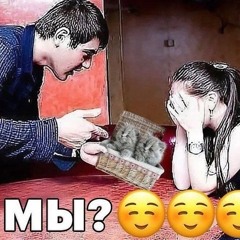 детка что ты наделала - Dimma Urih