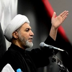 ليلة 08 محرم 1445هـ | الشيخ قاسم آل قاسم