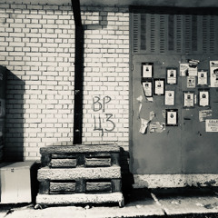 TRANSMISSION FROM ZETOVGRAD VOLUME 9