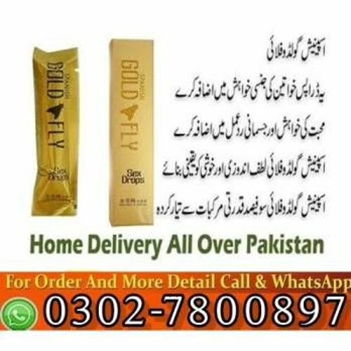 Stream Spanish Gold Fly Drops in Pakistan \ 03027800897 . 100