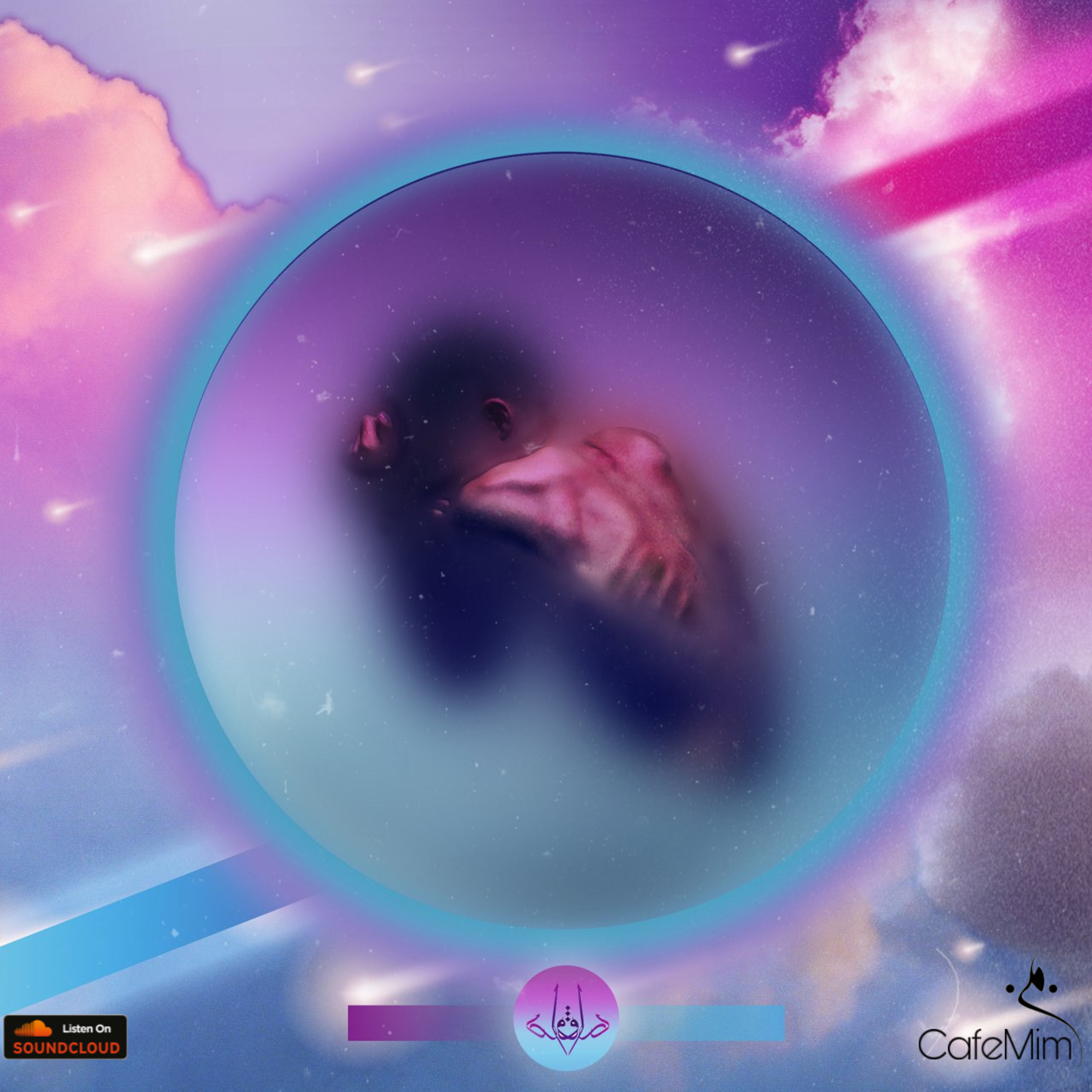 Revenge  انتقام episode artwork