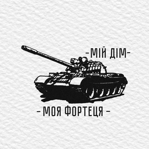 averin & chursanov 5 хвилин lyric video скачать