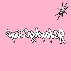 Invited by Spacerdoppler