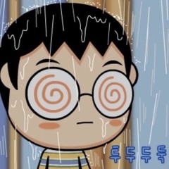 일종의 고백