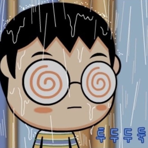 일종의 고백