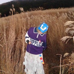 Don't Kill Vibes Free Style( prod.glorygaspy)