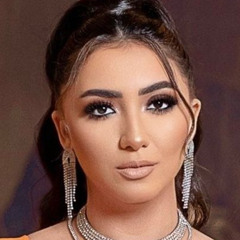 كوشة واحدة - اية عبدالله