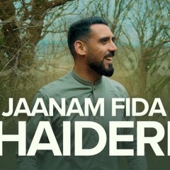 Janaam Fida Haideri English | Ali Fadhil | Official Video