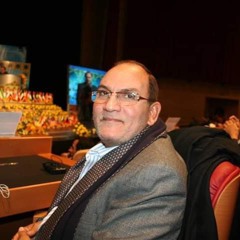 الدكتور احمد نعينع سورة الشعراء