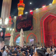 شور-حیدرا یا ابوتراب⁩. - كربلايى مرتضى يبرنژاد