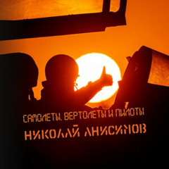 Мальчик На Феррари