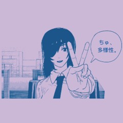 Chu, Tayousei - ano | Chainsaw Man ED 7 | lo-fi synth cover