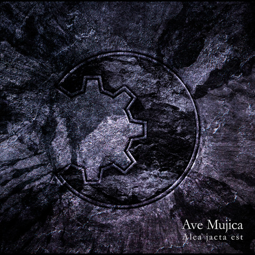 Stream Ave Mujica | Listen to Alea jacta est playlist online for 