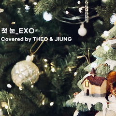 Theo & Jiung (P1Harmony) - ‘첫 눈’ The First Snow (EXO) Cover
