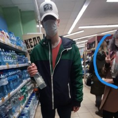 northfreeze, Легкий Вес - Улицы Провинции