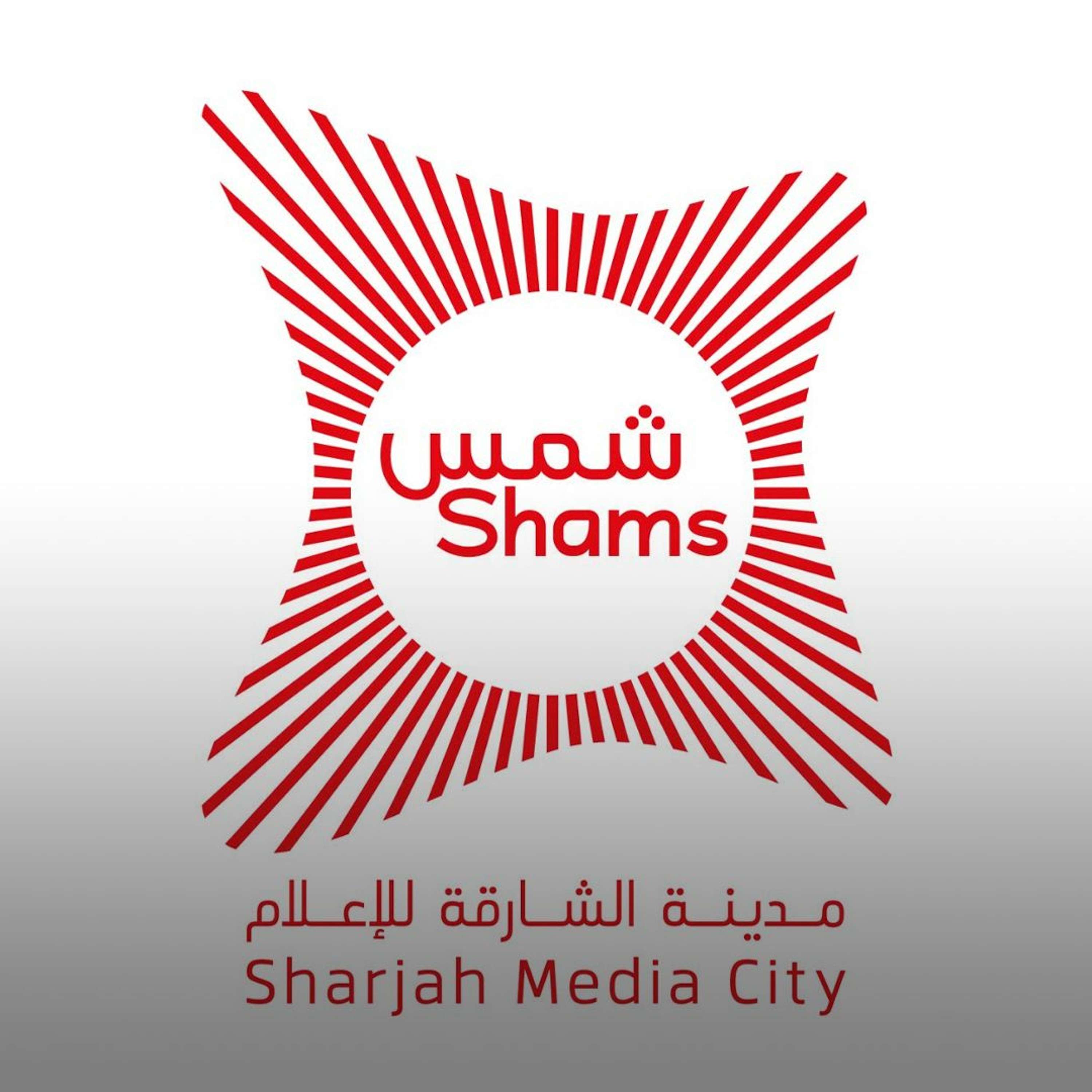 What to expect from SHAMS Ramadan Festival with Sara Al Amoudi (28.3.24) episode artwork