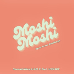 Nozomi Kitay / Moshi Moshi (feat.百足)-Remix