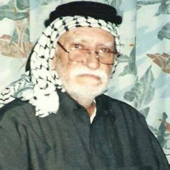 زينب تنادي