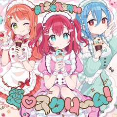 icecream(raydrop DnB Mashup)🔥Free Download🔥