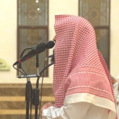 Surah Zumar (8-22) Muhammad Al-Luhaidan سورة الزمر ٨-٢٢ محمد اللحيدان