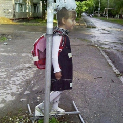 cosmosprut-Ананас