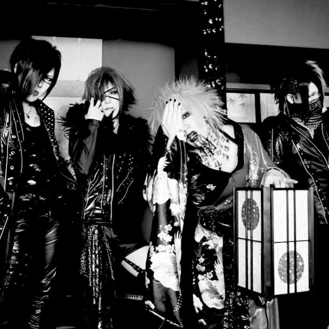 Stream Memento Mori - Joroya by ミカ | Listen online for free on
