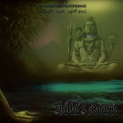 "Shiva's Dance" released on Psychocybin Recordings