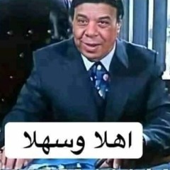 السيد حسن وعبسلام ووصف الصبيه بالشكل الجديد