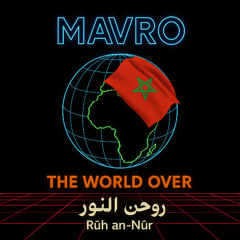 Ẓillī fī al-ʿāṣifa — My Shadow in the Storm