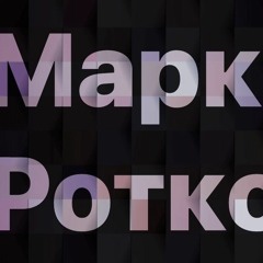 나쁜 지옥은 없다 (No Exist Bad Hell)